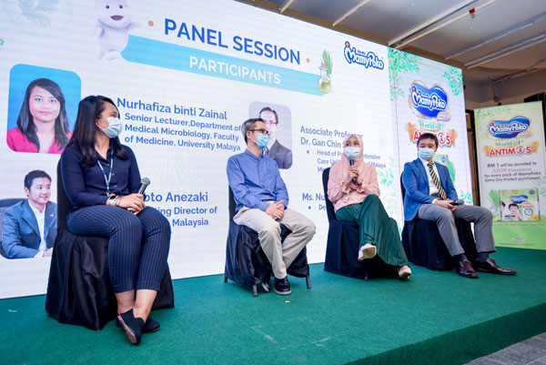 MamyPoko Unveils World’s First Anti-Mosquito Diaper