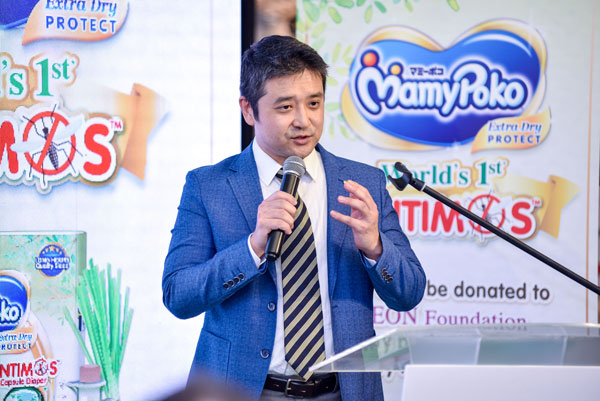 MamyPoko Unveils World’s First Anti-Mosquito Diaper