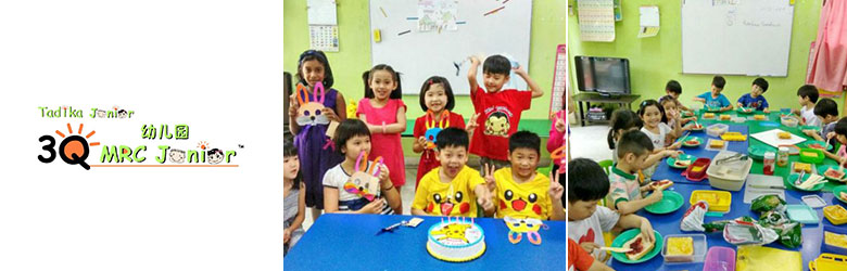 3Q MRC Tadika Junior Jaya Bestari, Taman Desa