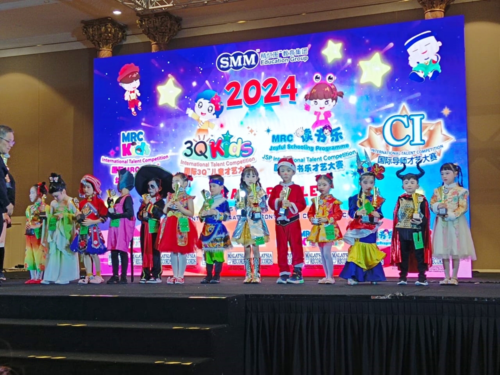 3Q MRC Tadika Junior Jaya Bestari, Taman Desa 3Q MRC Tadika Junior Jaya Bestari, Taman Desa