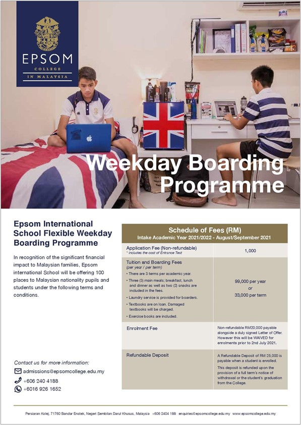 Epsom International School