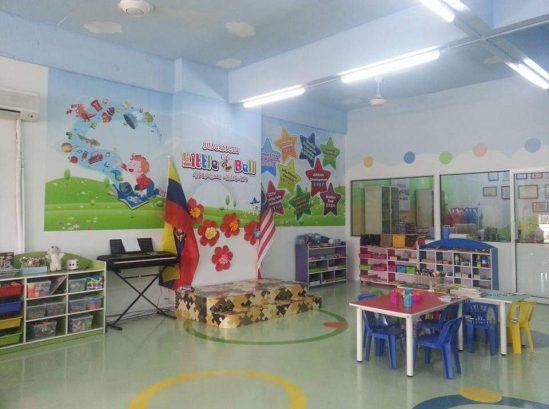 x Little Bell Wonderland, Kepong, Kuala Lumpur