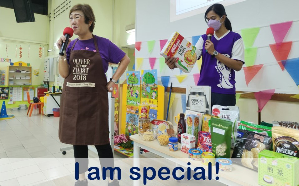 Tadika Sri Nobel, Kelana Jaya