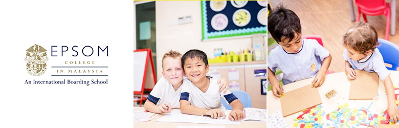 Epsom International School, Bandar Baru Enstek