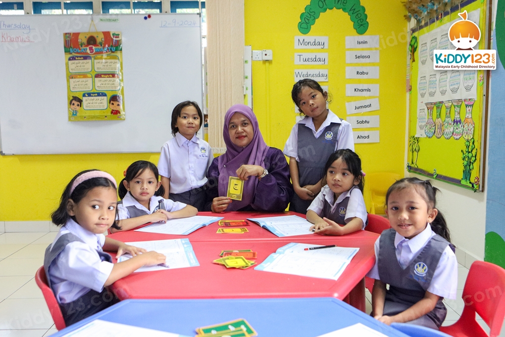 The City Kindergarten, Shah Alam The City Kindergarten, Shah Alam