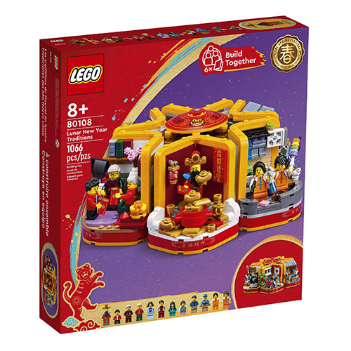 Give the Gift of Play with New LEGO(R) Sets and Enjoy Festive Activities Together