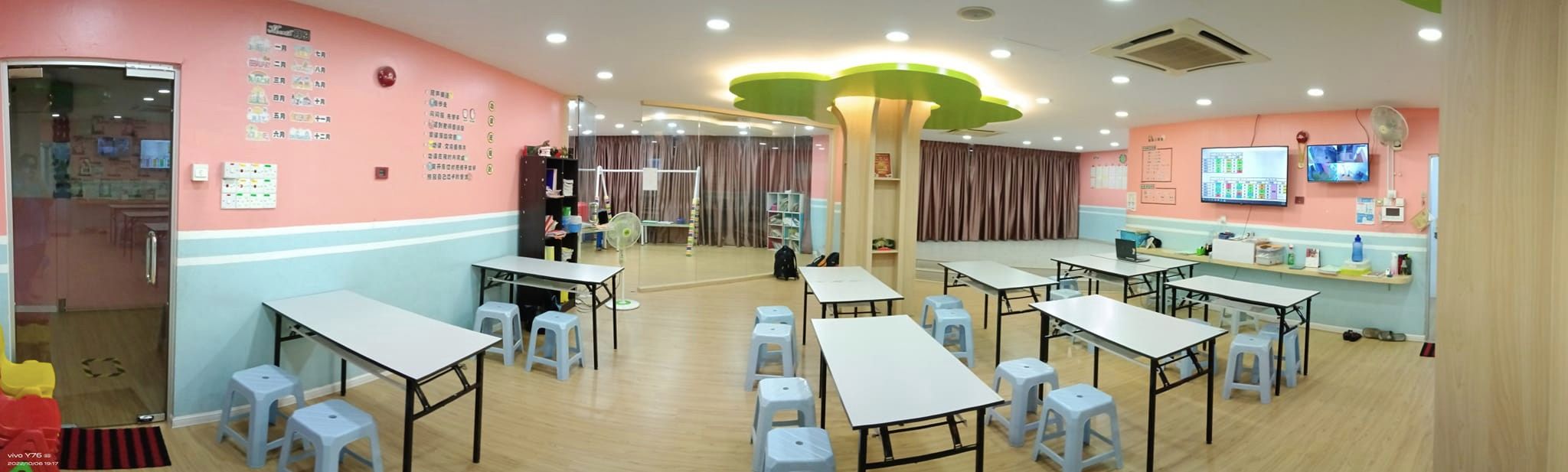 Flying_Colours_Learning_Centre Flying_Colours_Learning_Centre