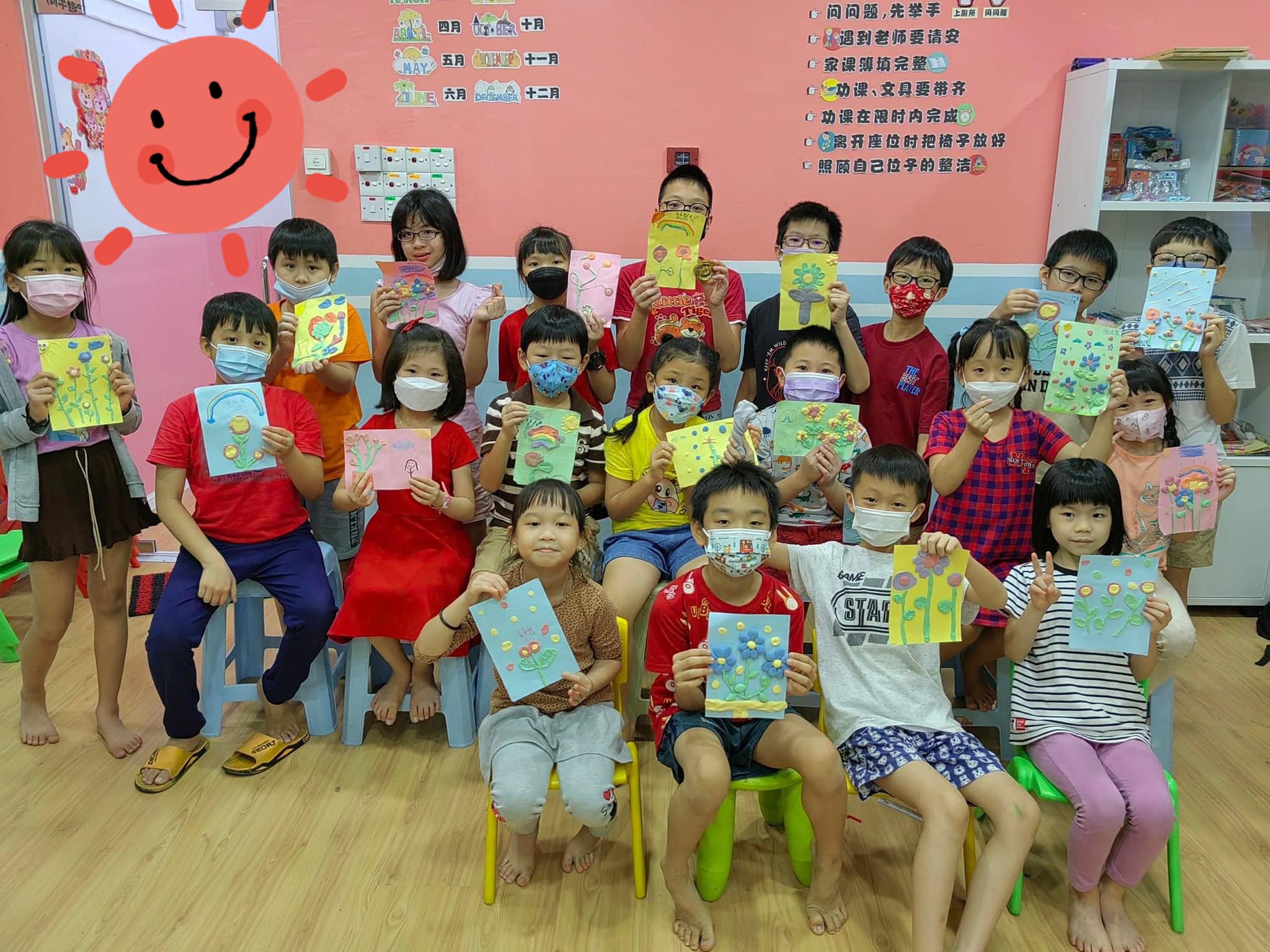 Flying_Colours_Learning_Centre Flying_Colours_Learning_Centre