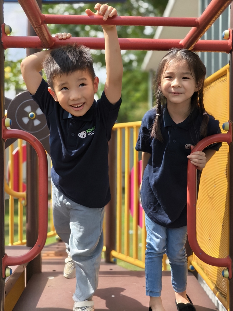Kinder Koala Preschool Petaling Jaya Kinder Koala Preschool Petaling Jaya