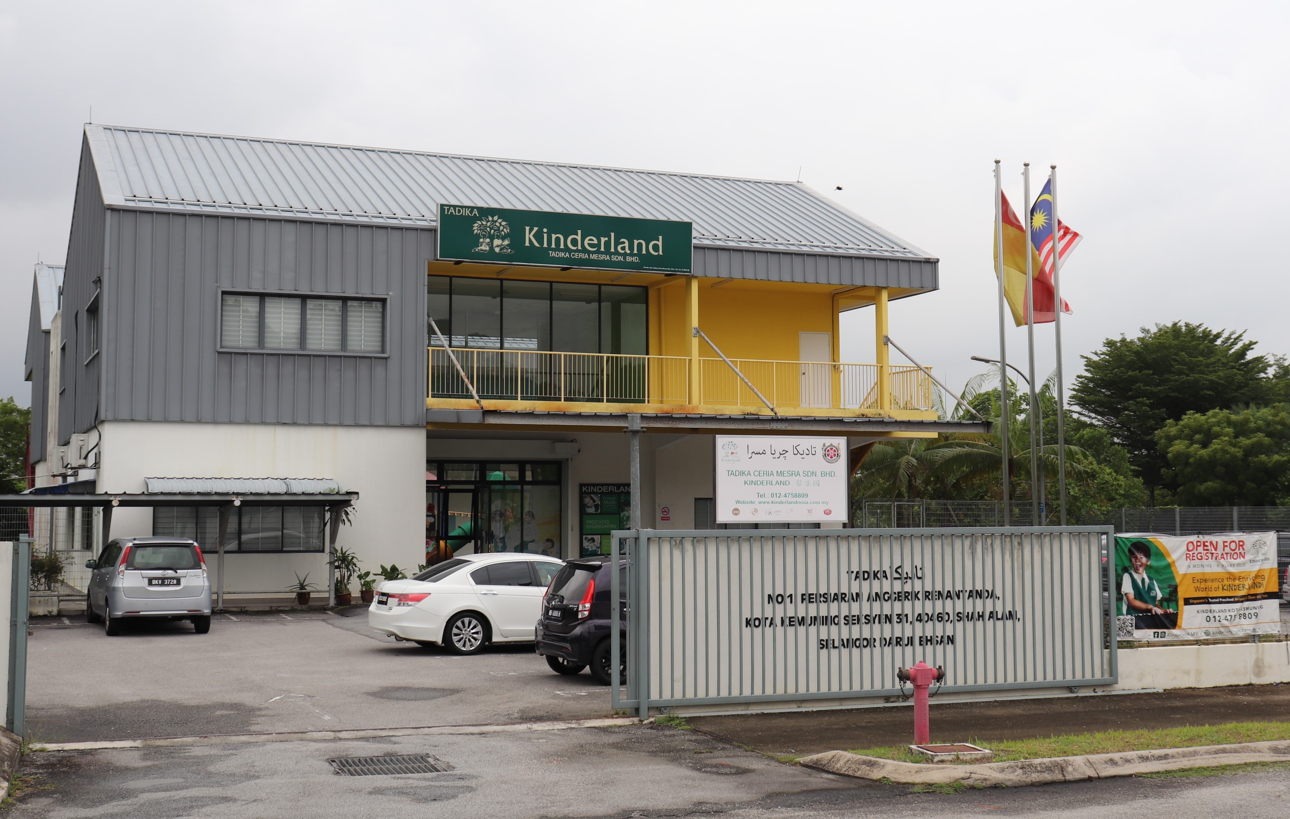 Kinderland Kota Kemuning