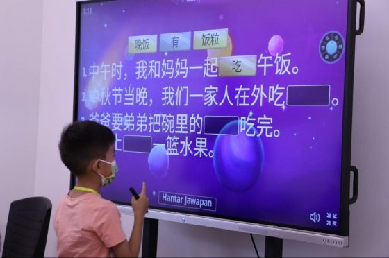 MyGenius_Tuition_Daycare_Centre_Eco_Sanctuary_Rimbayu MyGenius_Tuition_Daycare_Centre_Eco_Sanctuary_Rimbayu