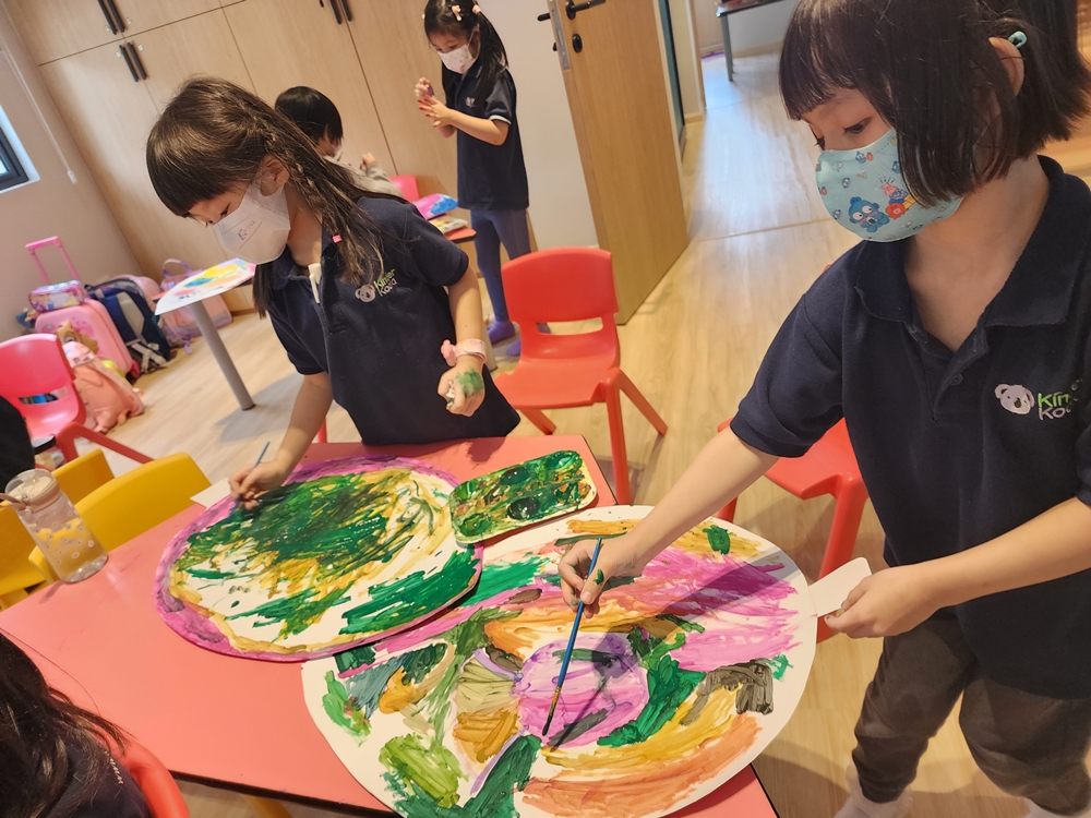 kinder koala preschool Puchong