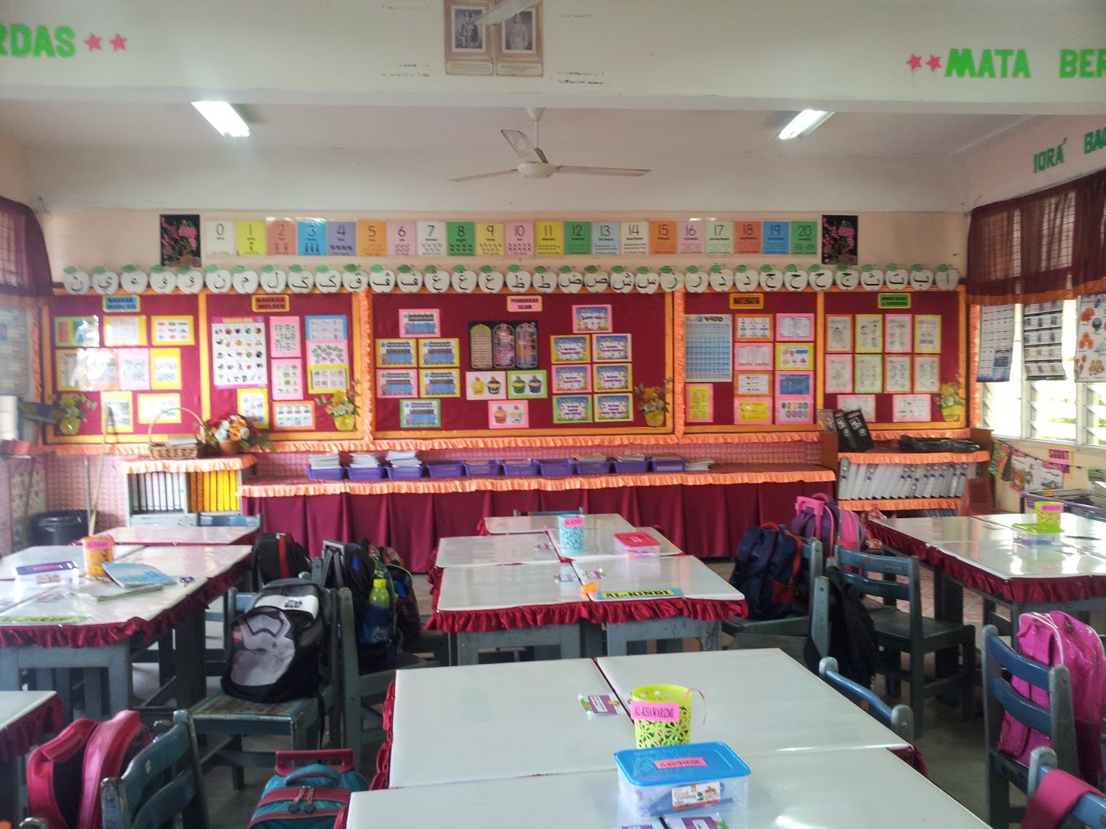 Dual language programme (DLP)