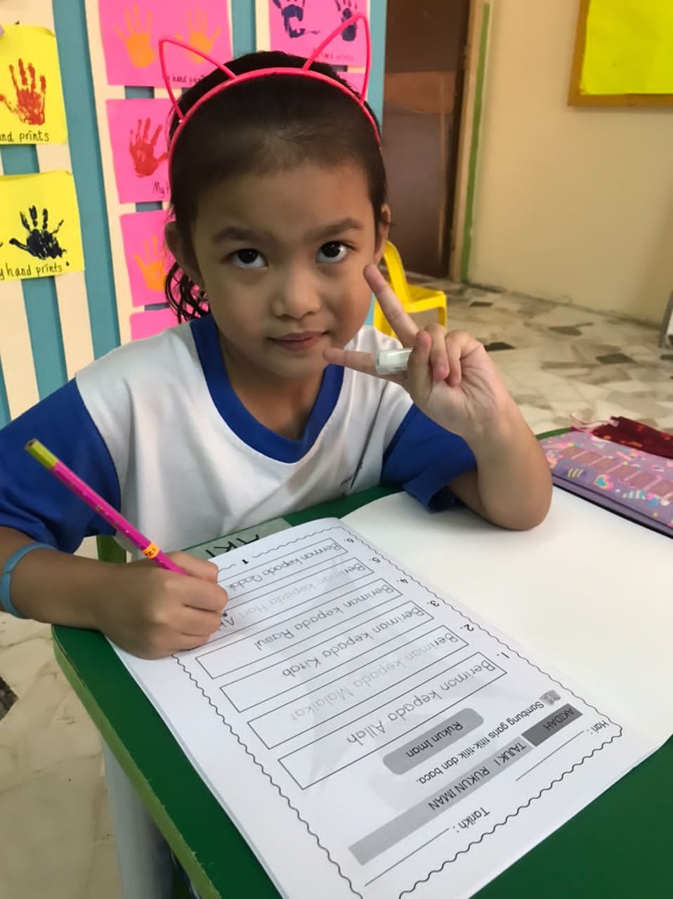 Anugerah Bestari Ampang Anugerah Bestari Ampang