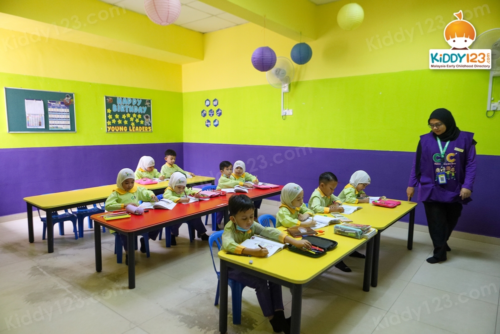 CIC Bandar Baru Selayang