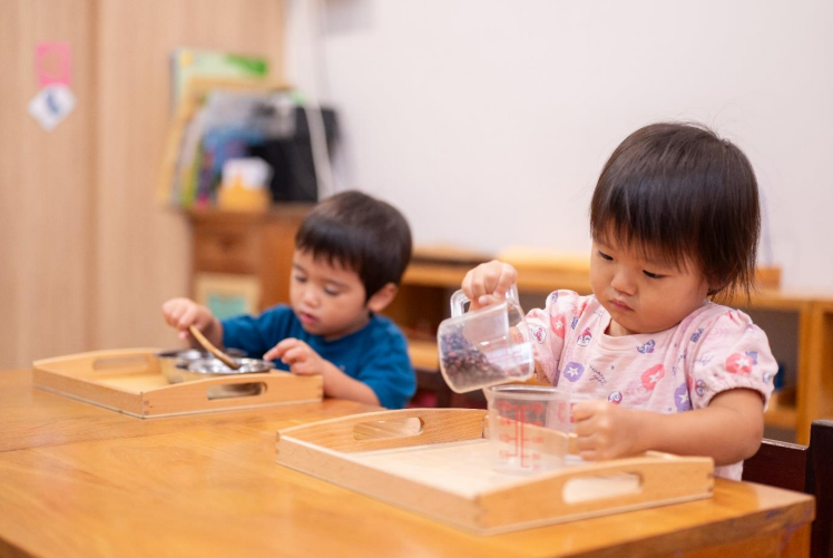 Montessori Anakku, Arcoris Mont Kiara