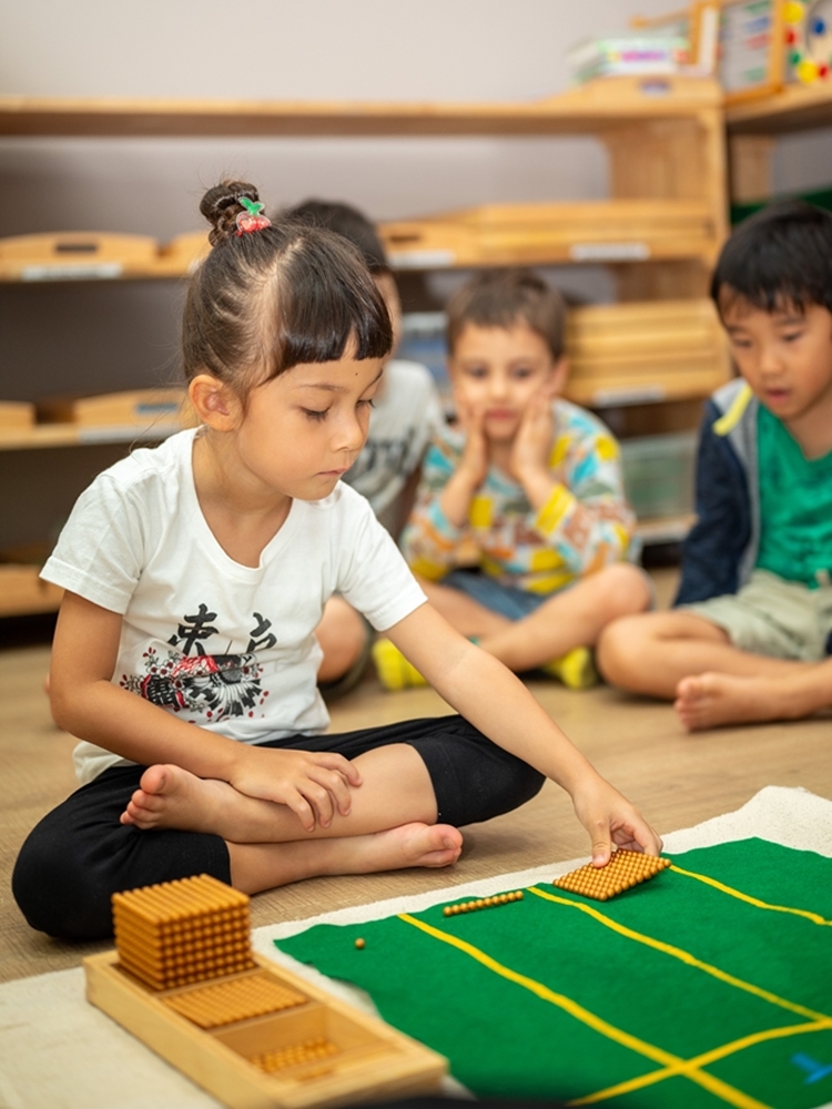 Montessori Anakku, Arcoris, Mont Kiara