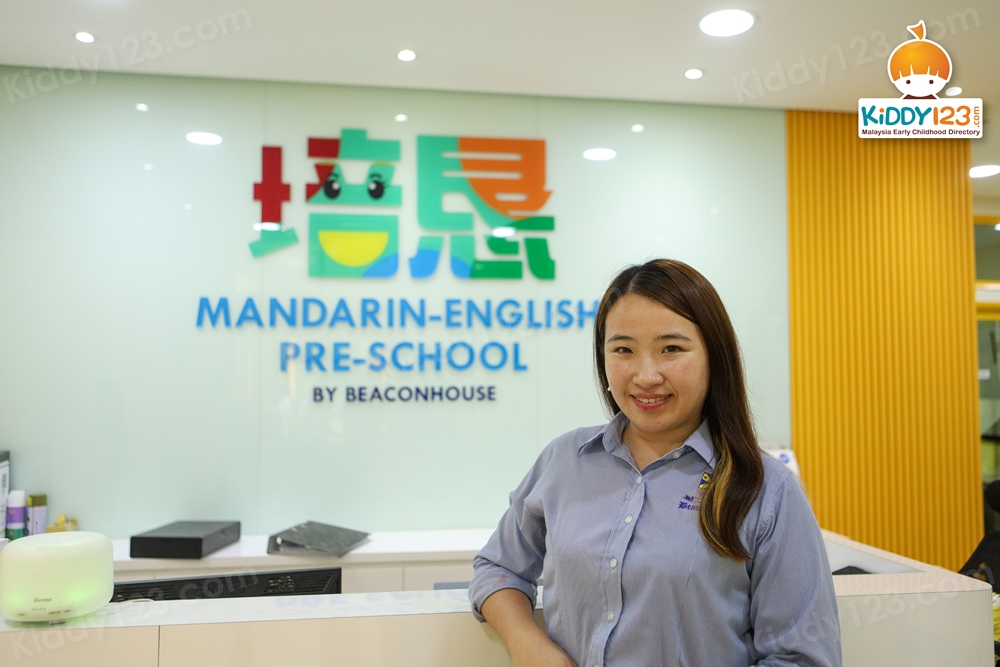 PeiKen Mandarin-English Preschool By Beaconhouse Bandar Puteri Puchong