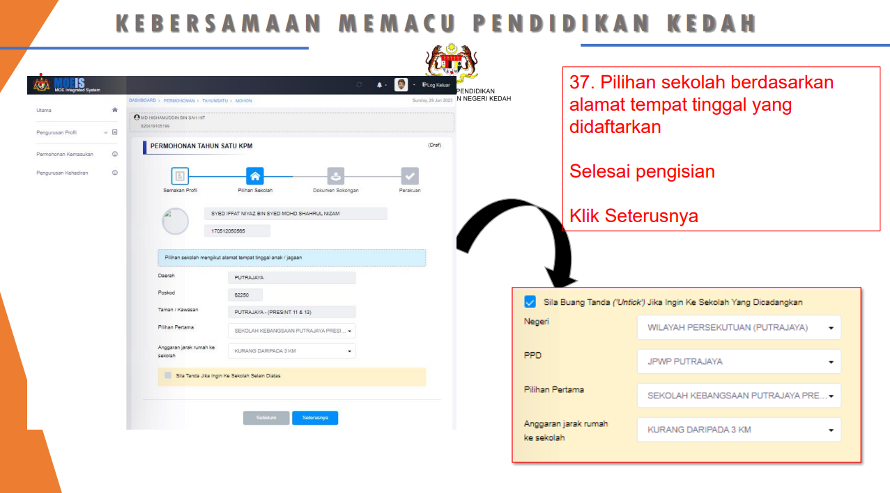 How to Register Your Child for Standard One in 2025/26 How to Register Your Child for Standard One in 2025/26