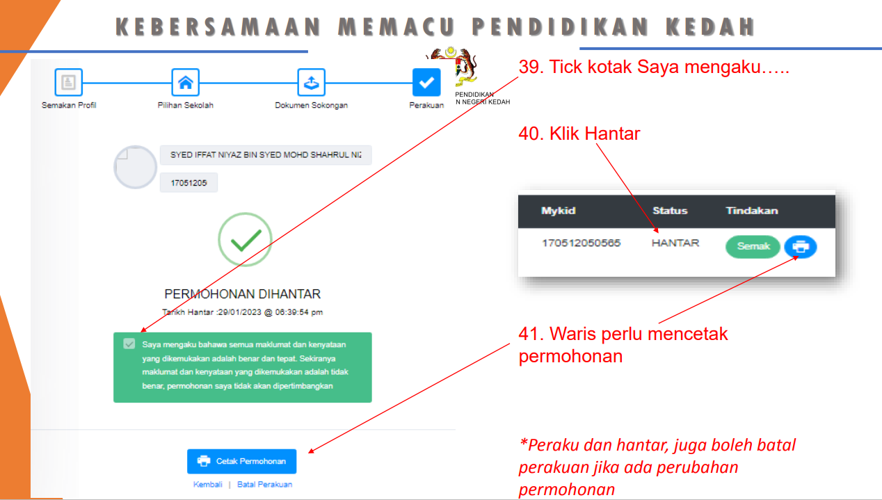 How to Register Your Child for Standard One in 2025/26 How to Register Your Child for Standard One in 2025/26