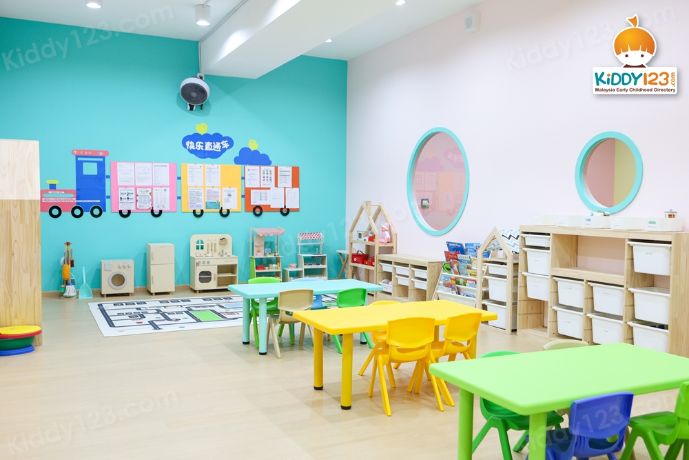 Choo Choo Train Baby and Child Care Centre Setia Avenue