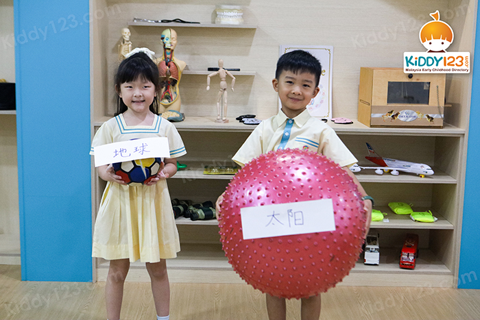 Tadika_KinderJoy_Ipoh